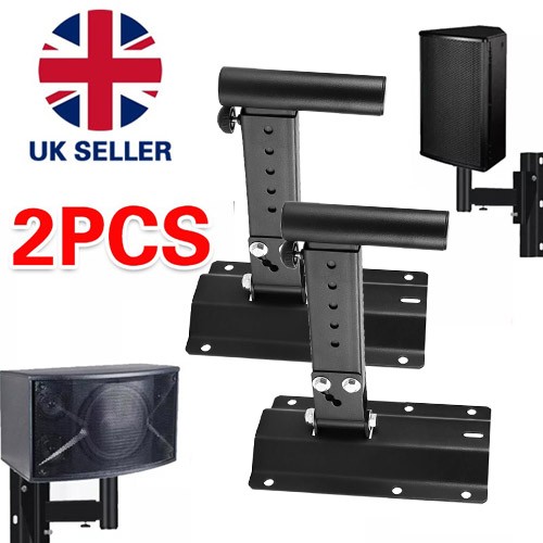 Speaker wall mount - speaker,
