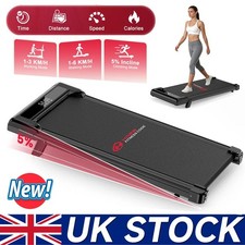 Incline in 1 electric - incline, 3-in-1