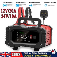 20-Amp 12V/20A 24V/10A Smart Battery Charger LiFePO4 Lithium Lead-Acid AGM GEL