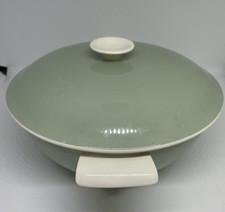 Poole Pottery  - Vegetable