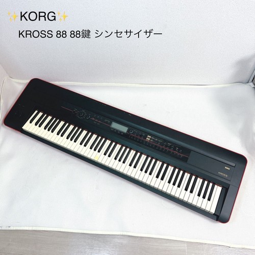 Korg kross key - kross, 88-key