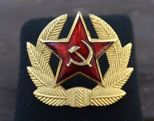 Soviet-Era/USSR Army Cap Badge for a Ushanka-Style hat