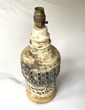Vintage Studio Pottery Lamp