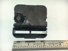 Takane Quartz Battery Clock
