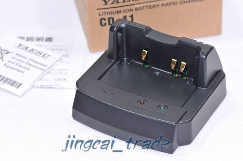 Genuine yaesu desktop - genuine, cd-41