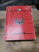 OEM 1988 Pontiac Firebird
