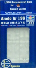 Trumpeter 06206 1:350 Arado Ar-96A-5 Floatplanes (6 per box)