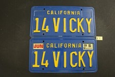 Vintage 1970's-1980 -