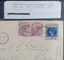 Ceylon Post card 1895 #C62