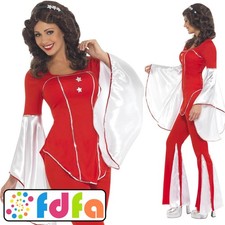 Smiffys 1970s 70's Super