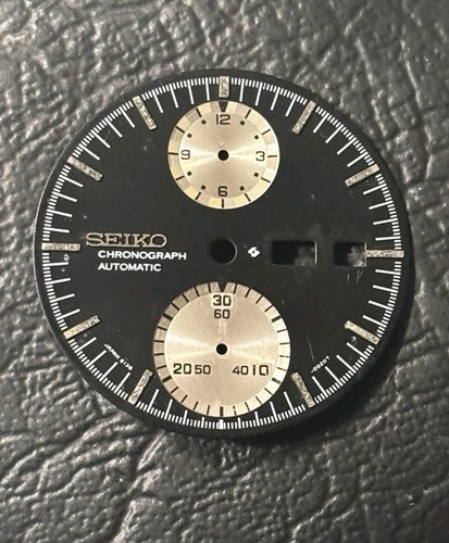 Vintage seiko ufo 6138 - ufo,