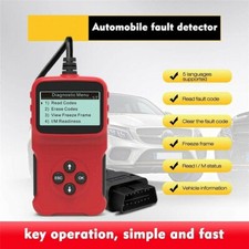 CAR OBD2 EOBD CAN Fault Code