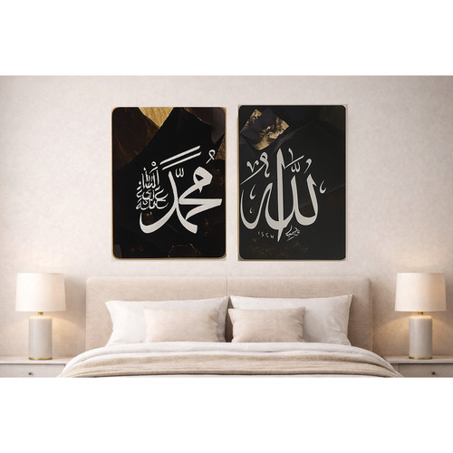 Allah muhammad pbuh - allah, islamic