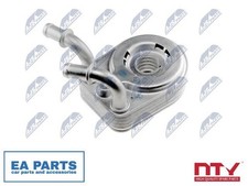 Oil Cooler, engine oil for