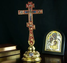 Gorgeous Orthodox Greek Cross