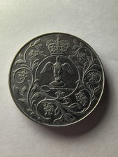 1977 Queen Elizabeth II Silver
