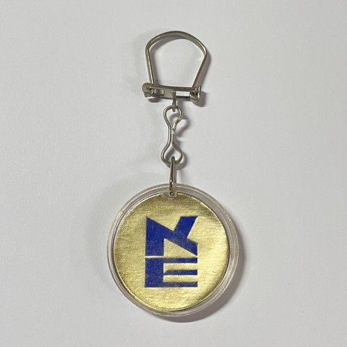 Vintage keychain rare old - keychain,