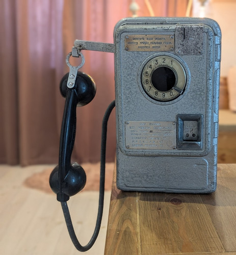Pyphone telephone amt - pyphone, amt-47