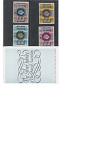 1977 ROYAL MAIL PRESENTATION