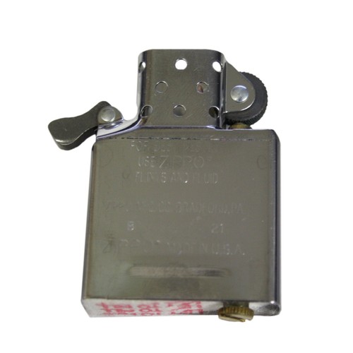 Zippo chrome petrol lighter