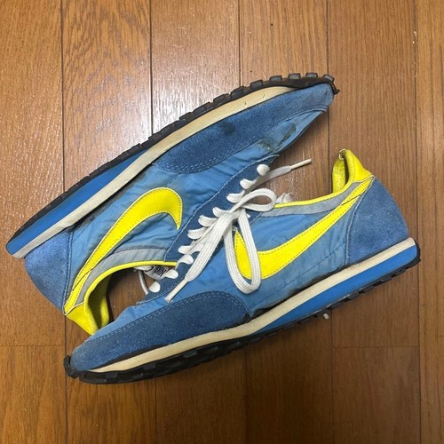 Nike elite light blue yellow - blue, x