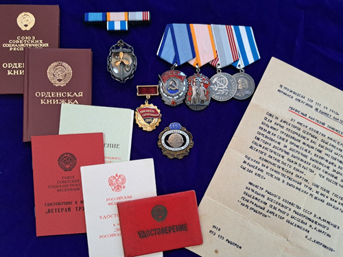 Soviet russian order the - order,