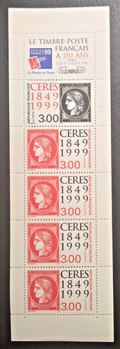 France scott 2693a french - -, scott#
