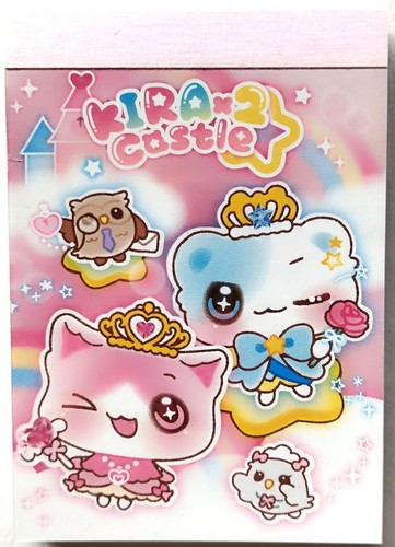 Kira castle mini - kira, memo