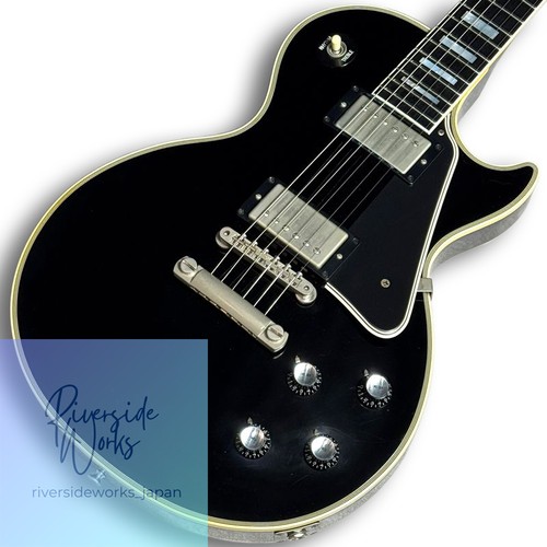Gibson custom shop - shop, les
