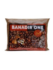 Banadir One Coffee Arabic