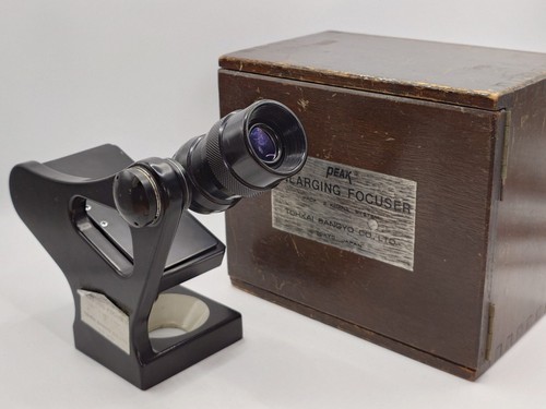 Peak enlarging focuser - peak, model