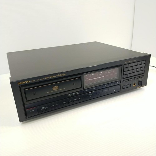 Onkyo integra 701xd - integra, c-701xd