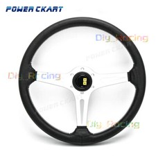 15 inch Leather Sport Drifting
