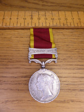 Victorian 2nd China War Medal with Canton 1857 Bar - Stamped COPY . Young Queen
