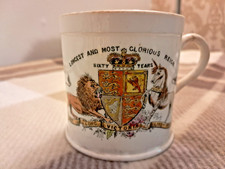 FOLEY CHINA QUEEN VICTORIA DIAMOND SIXTY YEAR REIGN  1897 CUP.