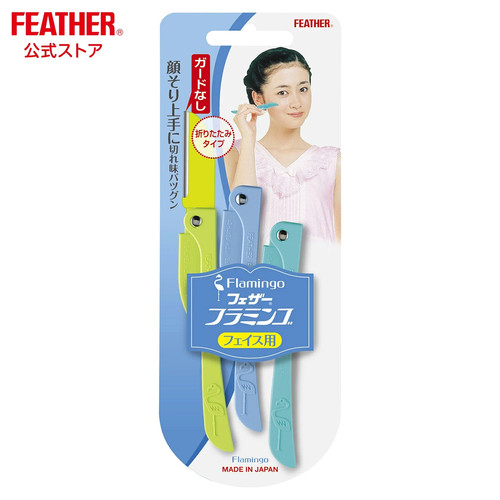 Feather flamingo face razor - face, 3