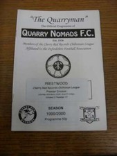 18/03/2000 Quarry Nomads v Prestwood