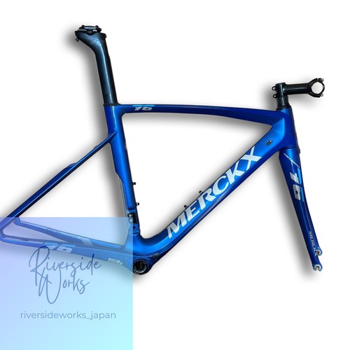 Eddy merckx san remo model - san,