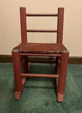 Vintage Or Antique (Unknown