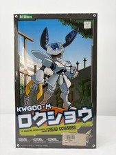 Medabots Rokusho Model Kit