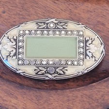 Vtg Catherine Popesco France