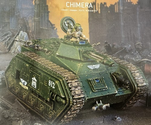 Warhammer 40k astra militarum - warhammer,