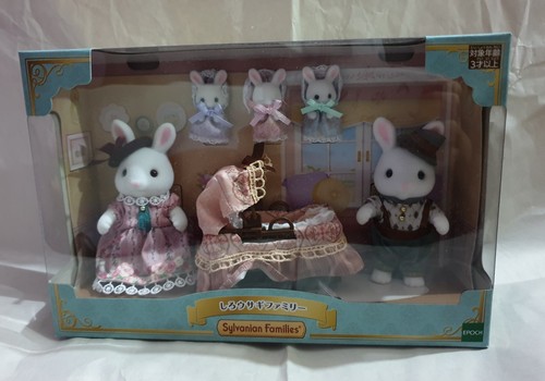 Sylvanian families 40th - sylvanian,
