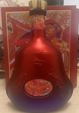 Hennessey XO Empty Bottle & Box 2025 Lunar New Year Collectible Art Shuting Qiu