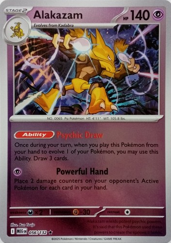 056 132 alakazam reverse - 056/132,