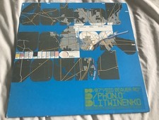 2 RECORDS BASS DUBSTEP ELECTRONICA