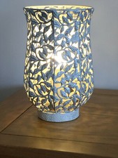 Table Lamp Vase Style White Silvered Metal Ivy Leaf 40watt or LED