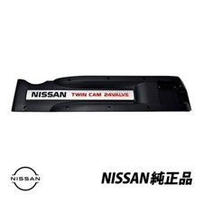 Genuine Engine Valley Coil