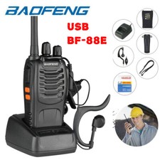 Baofeng 88E Walkie Talkie Two