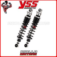 PAIR OF REAR SHOCK ABSORBERS